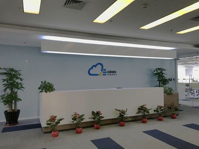 上海智能穿戴定制服务 手环、体脂秤及软件开发一体化解决方案