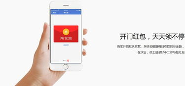 上海青浦区电脑收银系统开发优选 解析能云信息的雄厚实力